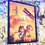 Feriehus το λαϊνάκι By Fox Tale